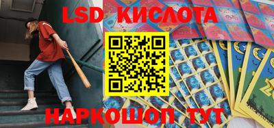 кокаин премиум Среднеуральск