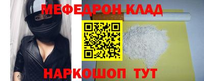 кокаин премиум Среднеуральск