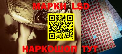кокаин премиум Среднеуральск