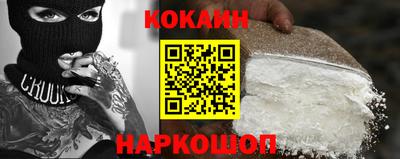 МДПВ Старая Купавна
