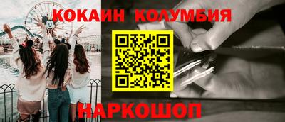 МДПВ Старая Купавна