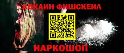 МДПВ Старая Купавна