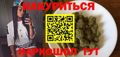 МДПВ Старая Купавна