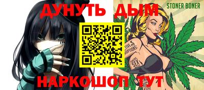 кокаин премиум Среднеуральск