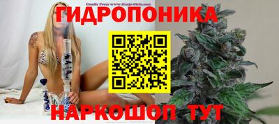 кокаин премиум Среднеуральск