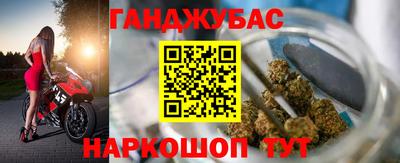 кокаин премиум Среднеуральск