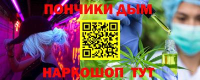 кокаин премиум Среднеуральск