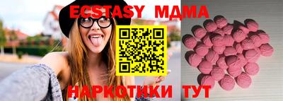 МДПВ Старая Купавна