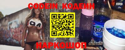 МДПВ Старая Купавна