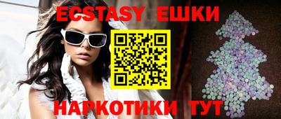 МДПВ Старая Купавна