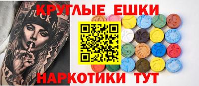 кокаин премиум Среднеуральск