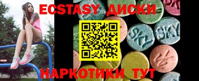 кокаин премиум Среднеуральск