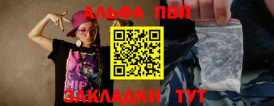 кокаин премиум Среднеуральск