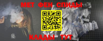 кокаин премиум Среднеуральск
