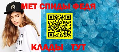 МДПВ Старая Купавна
