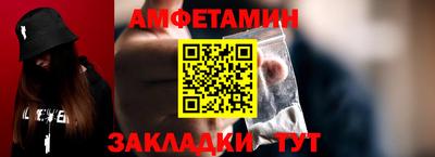 МДПВ Старая Купавна