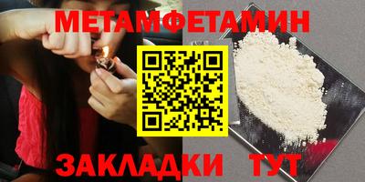 кокаин премиум Среднеуральск