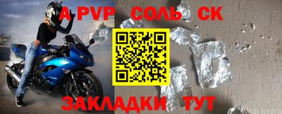 кокаин премиум Среднеуральск