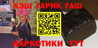 кокаин премиум Среднеуральск