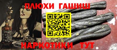 кокаин премиум Среднеуральск