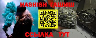 кокаин премиум Среднеуральск