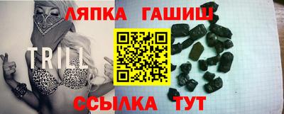 МДПВ Старая Купавна