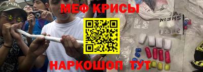 кокаин премиум Среднеуральск