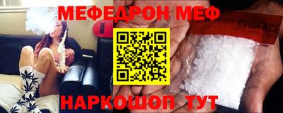 кокаин премиум Среднеуральск