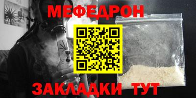 кокаин премиум Среднеуральск
