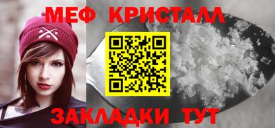 кокаин премиум Среднеуральск